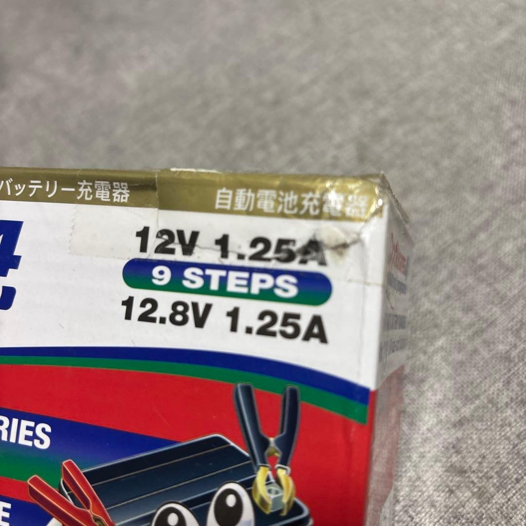 Optimate 4 自動バッテリーチャージャー