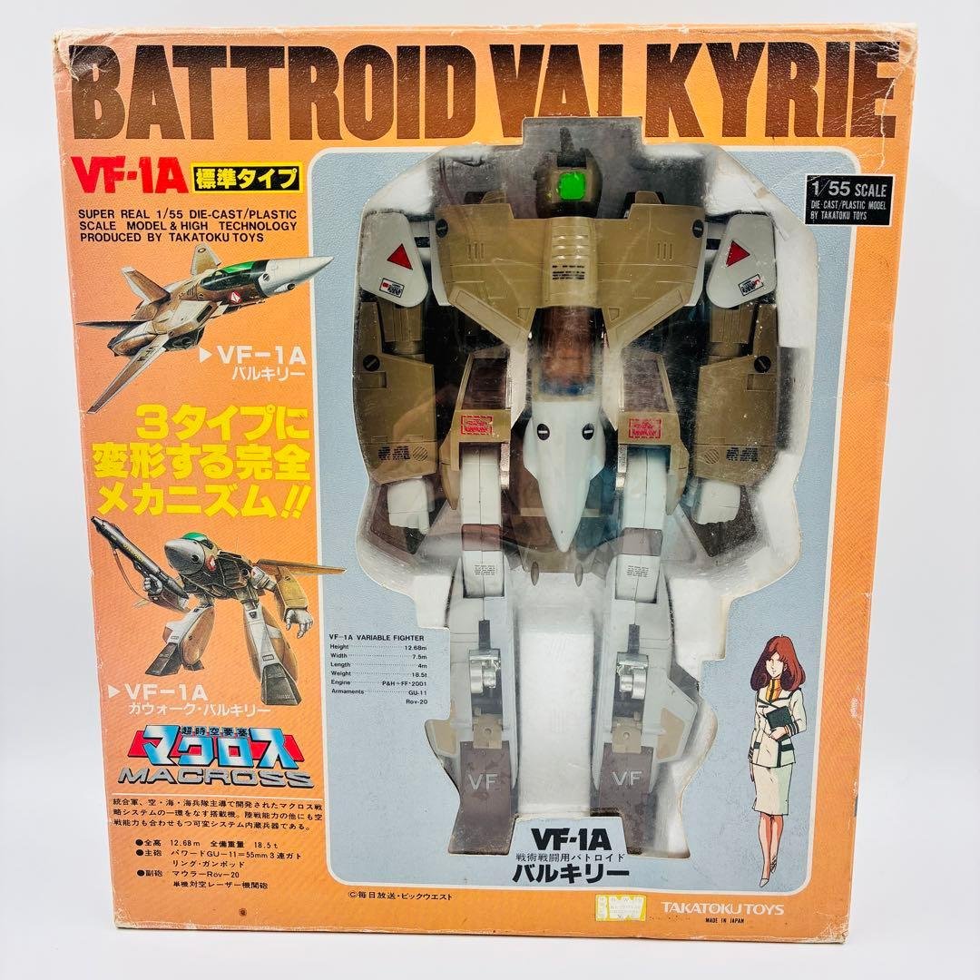 貴重タカトクトイス 1/55 超時空要塞マクロス VF-1A バルキリー　量産型