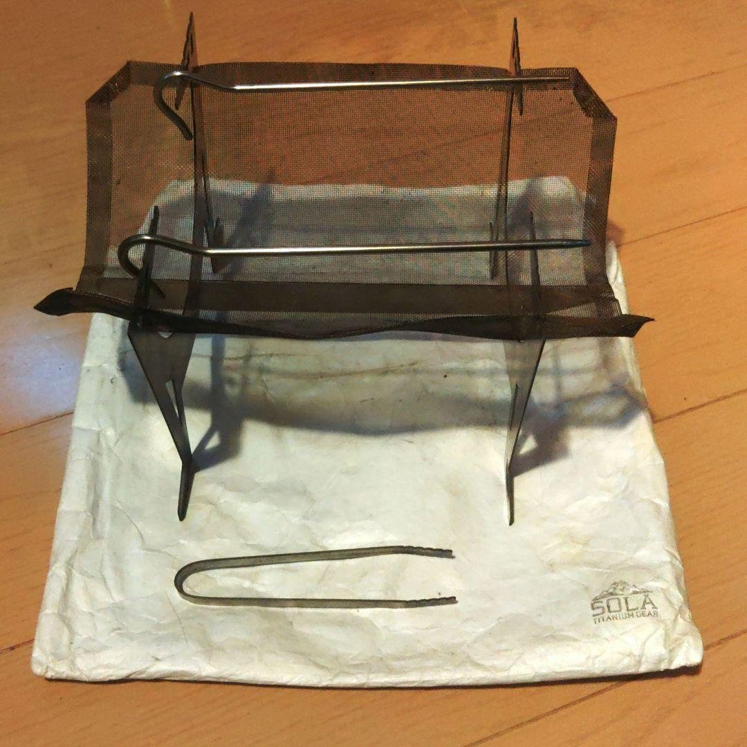 SOLA TITANIUM GEAR スーパーネイチャーストーブ