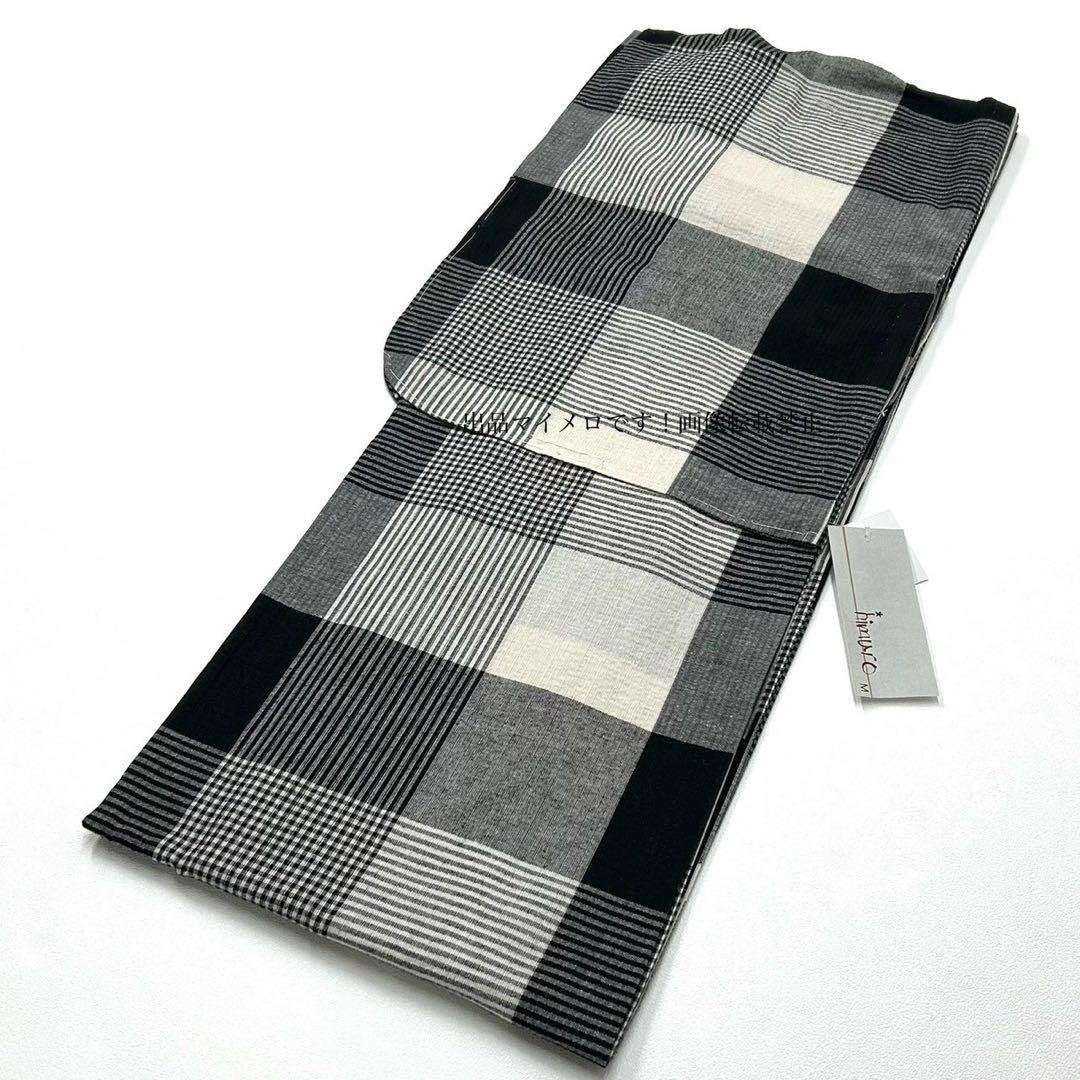浴衣　綿麻　先染め ブロックチェック 黒　グレー　格子 2点　0531⑫