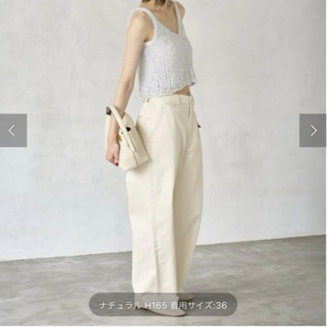 【ヒロミ】plage CHINO TROUSERS