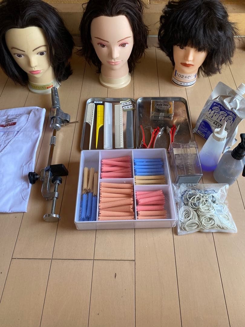 美容師免許国家試験セット