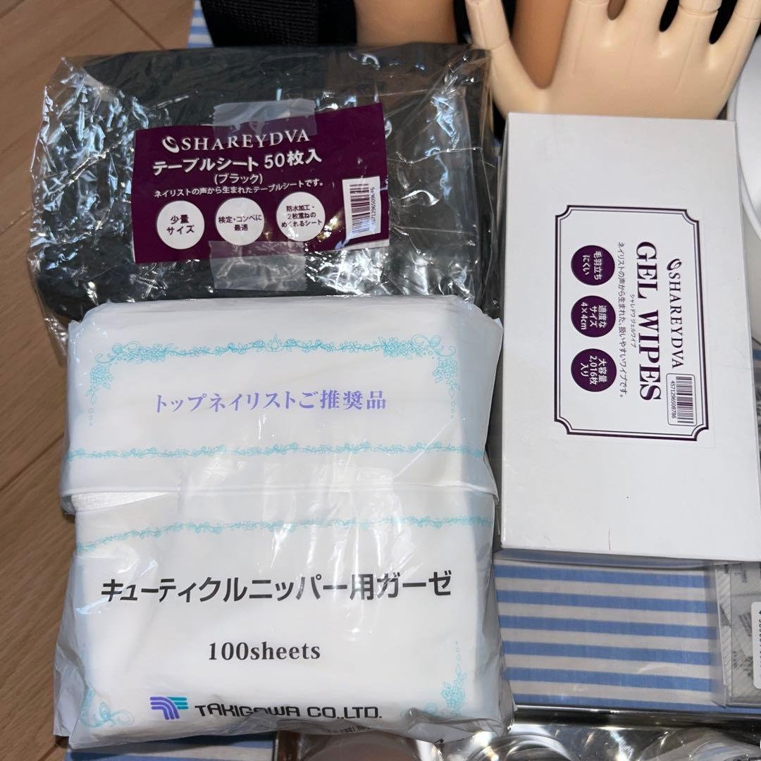 ネイル　教材・検定セット