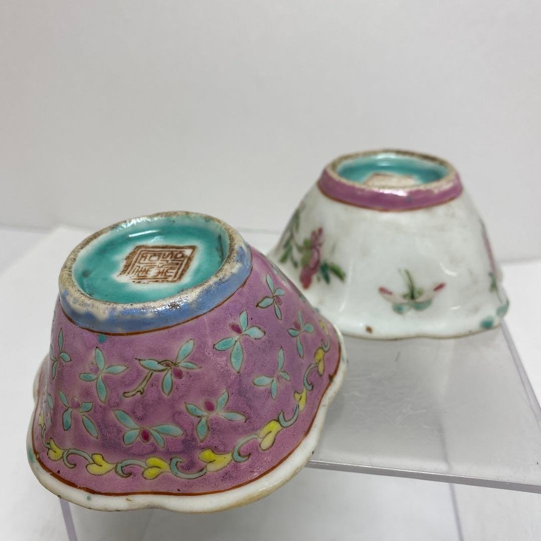 中国古玩　同治年粉彩輪花小鉢　2客　タエチ　東さ8-0107☆2F