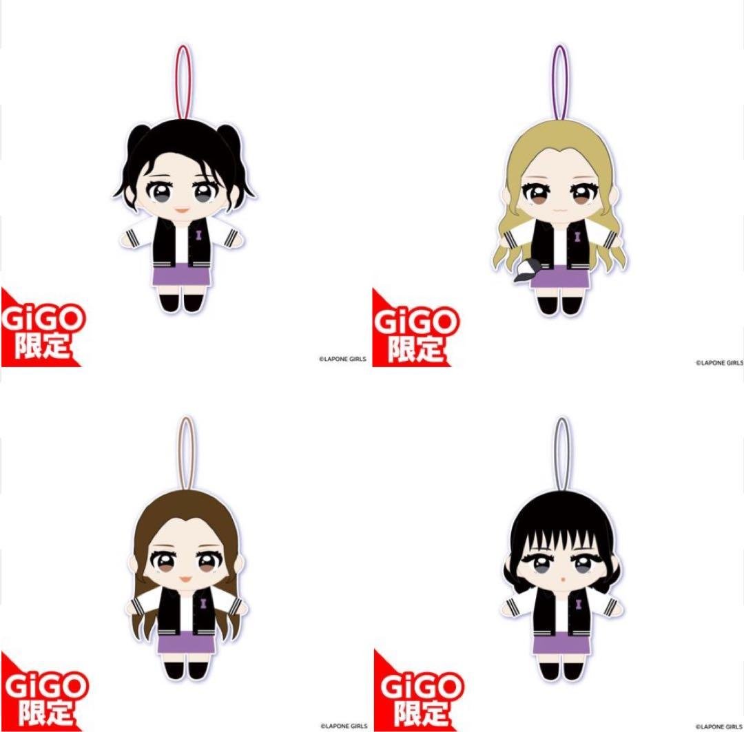 IS:SUE GiGOマスコットぬいぐるみ 4種セット