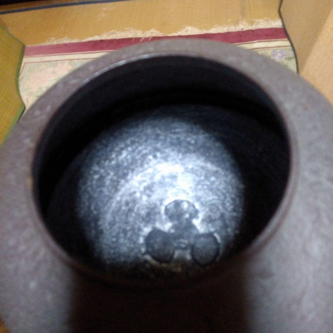 茶道具唐銅鬼面ぶろ