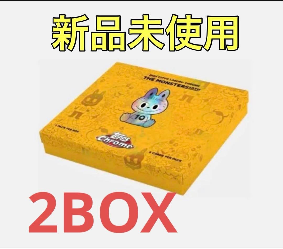 Topps Chrome 10周年記念ボックス　ラブブ　2BOX 新品未開封