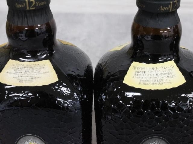 ▲未開栓/古酒 7本セット オールドパー12年Deluxe スコッチウイスキー