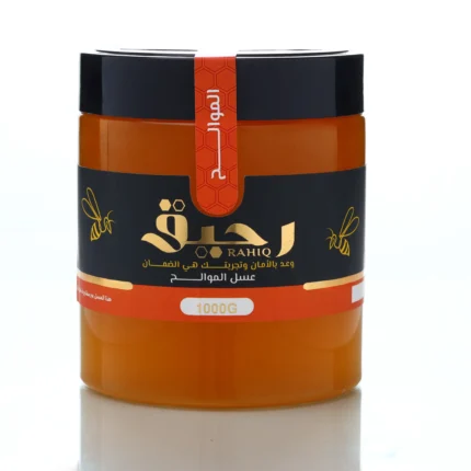 عسل رحيق الموالح الطبيعي