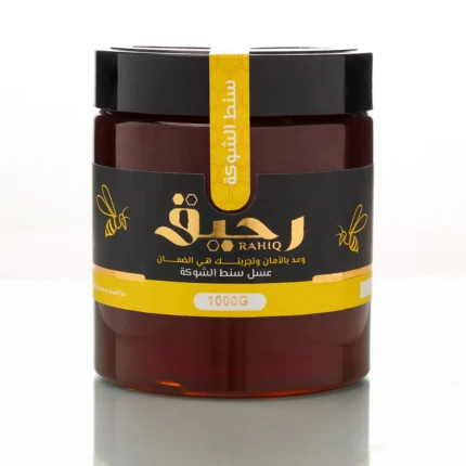 عسل رحيق سنط الشوكة الطبيعي
