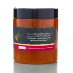 ⁦عسل رحيق الزعتر البري الطبيعي⁩ - الصورة ⁦2⁩