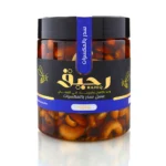 عسل سدر رحيق الجبلي الملكي بالمكسرات — VIP
