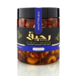 عسل رحيق نوارة البرسيم بالمكسرات